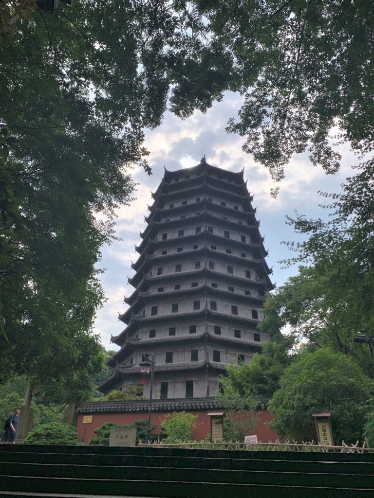 liuhe pagoda