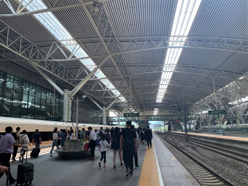 nanjing railway station