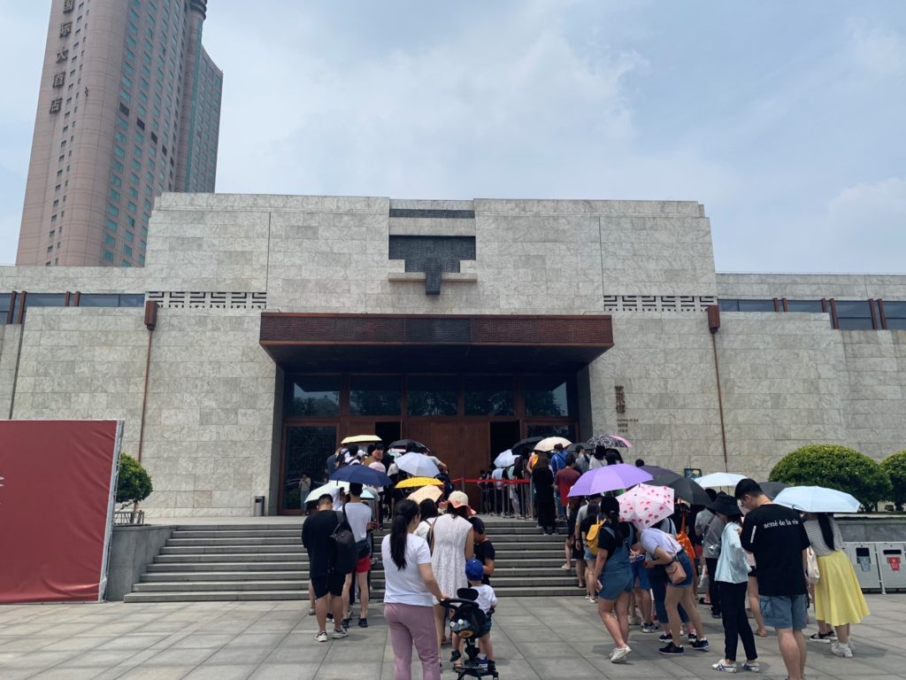 nanjing museum