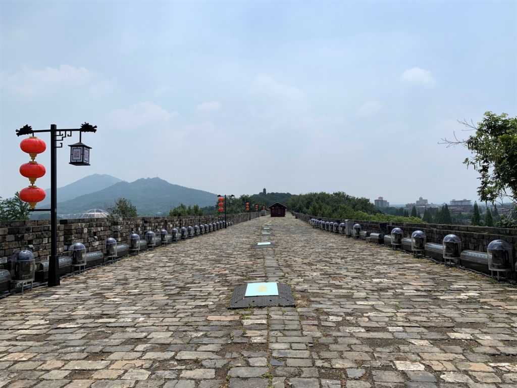 nanjing city wall