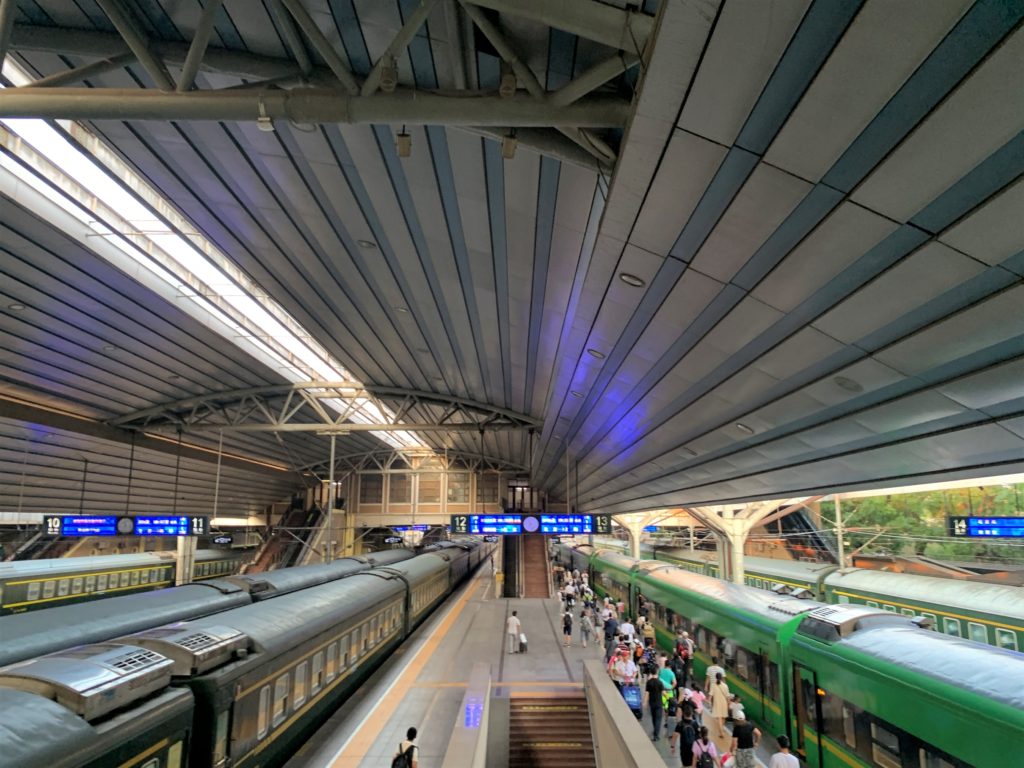 beijing railway