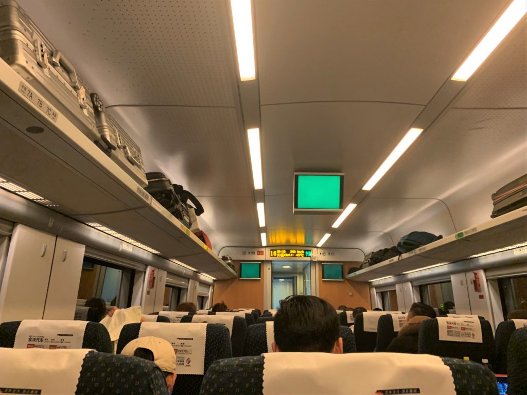 train to guangzhou