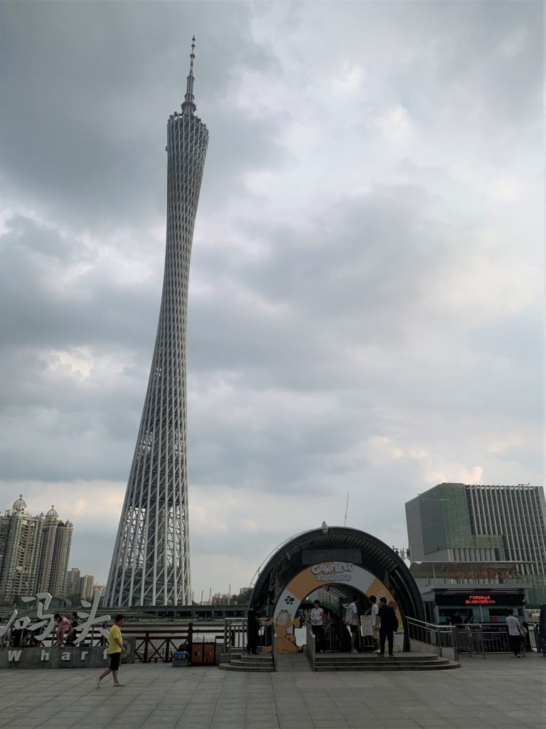 canton tower
