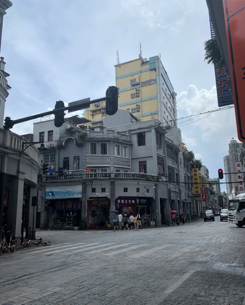 shangxiajiu street