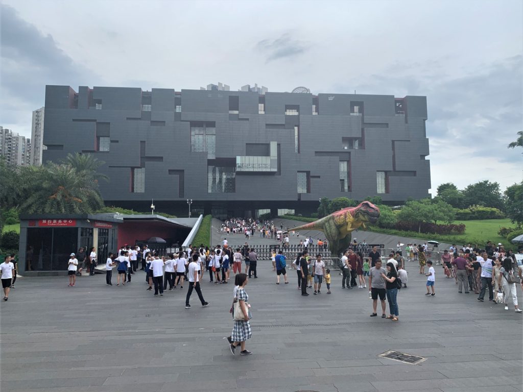 guangdong museum